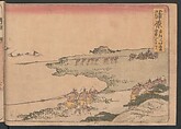 Fifty-three Stations on the Tōkaidō Road, Fuchū (Tōkaidō gojūsan-tsugi) 東海道五十三次, Katsushika Hokusai 葛飾北斎 (Japanese, Tokyo (Edo) 1760–1849 Tokyo (Edo)), Polychrome woodblock printed book; ink and color on paper, Japan