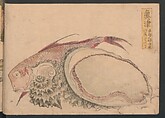 Fifty-three Stations on the Tōkaidō Road, Fuchū (Tōkaidō gojūsan-tsugi) 東海道五十三次, Katsushika Hokusai 葛飾北斎 (Japanese, Tokyo (Edo) 1760–1849 Tokyo (Edo)), Polychrome woodblock printed book; ink and color on paper, Japan