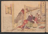 Fifty-three Stations on the Tōkaidō Road, Fuchū (Tōkaidō gojūsan-tsugi) 東海道五十三次, Katsushika Hokusai 葛飾北斎 (Japanese, Tokyo (Edo) 1760–1849 Tokyo (Edo)), Polychrome woodblock printed book; ink and color on paper, Japan