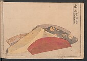 Fifty-three Stations on the Tōkaidō Road, Fuchū (Tōkaidō gojūsan-tsugi) 東海道五十三次, Katsushika Hokusai 葛飾北斎 (Japanese, Tokyo (Edo) 1760–1849 Tokyo (Edo)), Polychrome woodblock printed book; ink and color on paper, Japan