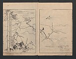 Illustrated book, After Kano Tan'yū (Japanese, 1602–1674), Monochrome woodblock print; ink on paper, Japan
