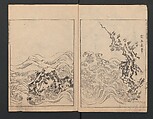 Illustrated book (Gaei wakan meihitsu) 画英和漢名筆, After Kano Tan&#39;yū 狩野探幽 (Japanese, 1602–1674), Monochrome woodblock print; ink on paper, Japan