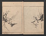 Illustrated book (Gaei wakan meihitsu) 画英和漢名筆, After Kano Tan&#39;yū 狩野探幽 (Japanese, 1602–1674), Monochrome woodblock print; ink on paper, Japan
