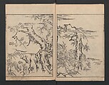Illustrated book (Gaei wakan meihitsu) 画英和漢名筆, After Kano Tan&#39;yū 狩野探幽 (Japanese, 1602–1674), Monochrome woodblock print; ink on paper, Japan