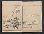 Illustrated book (Gaei wakan meihitsu) 画英和漢名筆, After Kano Tan&#39;yū 狩野探幽 (Japanese, 1602–1674), Monochrome woodblock print; ink on paper, Japan