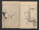 Illustrated book (Gaei wakan meihitsu) 画英和漢名筆, After Kano Tan&#39;yū 狩野探幽 (Japanese, 1602–1674), Monochrome woodblock print; ink on paper, Japan