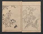 After Kano Tan'yū 狩野探幽 | Illustrated book (Gaei wakan meihitsu) 画英和漢名筆 ...