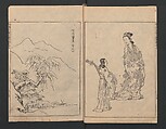Illustrated book (Gaei wakan meihitsu) 画英和漢名筆, After Kano Tan&#39;yū 狩野探幽 (Japanese, 1602–1674), Monochrome woodblock print; ink on paper, Japan