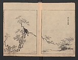 Illustrated book (Gaei wakan meihitsu) 画英和漢名筆, After Kano Tan&#39;yū 狩野探幽 (Japanese, 1602–1674), Monochrome woodblock print; ink on paper, Japan