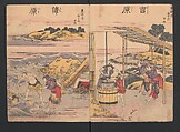 Fifty-three Stations on the Tōkaidō Road (Tōkaidō gojūsantsugi ehon ekiro no suzu) 東海道五十三次絵本駅路鈴, Katsushika Hokusai 葛飾北斎 (Japanese, Tokyo (Edo) 1760–1849 Tokyo (Edo)), Two volumes; ink and color on paper, Japan