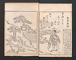 Picture Book: Ogura Hill (Ehon Ogurayama) 絵本小倉山, Nishikawa Sukenobu 西川祐信 (Japanese, 1671–1750), Thirteen double-page monochrome illustrations; ink on paper, Japan