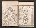 Picture Book: Ogura Hill (Ehon Ogurayama) 絵本小倉山, Nishikawa Sukenobu 西川祐信 (Japanese, 1671–1750), Thirteen double-page monochrome illustrations; ink on paper, Japan