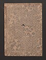 Picture Book: Ogura Hill (Ehon Ogurayama) 絵本小倉山, Nishikawa Sukenobu 西川祐信 (Japanese, 1671–1750), Thirteen double-page monochrome illustrations; ink on paper, Japan
