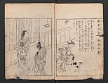 Illustrated Proverbs, The Illustrated Lives of Women  (Ehon Mitsuwagusa) 絵本三津輪草, Nishikawa Sukenobu 西川祐信 (Japanese, 1671–1750), Ink on paper, Japan