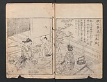 Illustrated Proverbs, The Illustrated Lives of Women  (Ehon Mitsuwagusa) 絵本三津輪草, Nishikawa Sukenobu 西川祐信 (Japanese, 1671–1750), Ink on paper, Japan