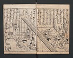 The Style of Woman's Fashion (Jochū ehon fūzoku yō) 女中絵本風俗容, Terasawa Masatsugu 寺沢昌次 (Japanese, died 1790), Black and white illustrations with captions; ink on paper, Japan