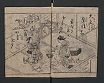 The Style of Woman's Fashion (Jochū ehon fūzoku yō) 女中絵本風俗容, Terasawa Masatsugu 寺沢昌次 (Japanese, died 1790), Black and white illustrations with captions; ink on paper, Japan