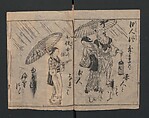 The Style of Woman's Fashion (Jochū ehon fūzoku yō) 女中絵本風俗容, Terasawa Masatsugu 寺沢昌次 (Japanese, died 1790), Black and white illustrations with captions; ink on paper, Japan
