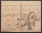 Illustrated Book of Humorous Poems "Mountain on Mountain" (Ehon Kyōka yama mata yama)  絵本狂歌山満多山, Katsushika Hokusai 葛飾北斎 (Japanese, Tokyo (Edo) 1760–1849 Tokyo (Edo)), Three volumes; ink and color on paper, Japan