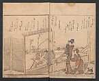 Illustrated Book of Humorous Poems "Mountain on Mountain" (Ehon Kyōka yama mata yama)  絵本狂歌山満多山, Katsushika Hokusai 葛飾北斎 (Japanese, Tokyo (Edo) 1760–1849 Tokyo (Edo)), Three volumes; ink and color on paper, Japan