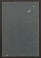 Illustrated Book of Humorous Poems "Mountain on Mountain" (Ehon Kyōka yama mata yama)  絵本狂歌山満多山, Katsushika Hokusai 葛飾北斎 (Japanese, Tokyo (Edo) 1760–1849 Tokyo (Edo)), Three volumes; ink and color on paper, Japan