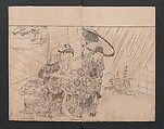 The Mrawing manual: The Evergreens (Ehon Tokiwagusa) 絵本常盤草, Nishikawa Sukenobu 西川祐信 (Japanese, 1671–1750), One volume, black and white, twenty-five double-page sheets; ink on paper, Japan