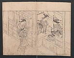 The Mrawing manual: The Evergreens (Ehon Tokiwagusa) 絵本常盤草, Nishikawa Sukenobu 西川祐信 (Japanese, 1671–1750), One volume, black and white, twenty-five double-page sheets; ink on paper, Japan