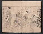 The Mrawing manual: The Evergreens (Ehon Tokiwagusa) 絵本常盤草, Nishikawa Sukenobu 西川祐信 (Japanese, 1671–1750), One volume, black and white, twenty-five double-page sheets; ink on paper, Japan