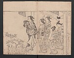The Mrawing manual: The Evergreens (Ehon Tokiwagusa) 絵本常盤草, Nishikawa Sukenobu 西川祐信 (Japanese, 1671–1750), One volume, black and white, twenty-five double-page sheets; ink on paper, Japan