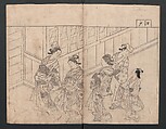 The Mrawing manual: The Evergreens (Ehon Tokiwagusa) 絵本常盤草, Nishikawa Sukenobu 西川祐信 (Japanese, 1671–1750), One volume, black and white, twenty-five double-page sheets; ink on paper, Japan