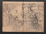 One Hundred Women Classified According to Their Rank (Hyakunin joro shinasadame) 百人女郎品定, Nishikawa Sukenobu 西川祐信 (Japanese, 1671–1750), Vol. I: 9 double and 2 single page illustrations; vol. II: 15 double, 1 single page illustrations; ink on paper, Japan