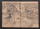 One Hundred Women Classified According to Their Rank (Hyakunin joro shinasadame) 百人女郎品定, Nishikawa Sukenobu 西川祐信 (Japanese, 1671–1750), Vol. I: 9 double and 2 single page illustrations; vol. II: 15 double, 1 single page illustrations; ink on paper, Japan