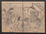 One Hundred Women Classified According to Their Rank (Hyakunin joro shinasadame) 百人女郎品定, Nishikawa Sukenobu 西川祐信 (Japanese, 1671–1750), Vol. I: 9 double and 2 single page illustrations; vol. II: 15 double, 1 single page illustrations; ink on paper, Japan