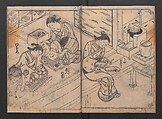 One Hundred Women Classified According to Their Rank (Hyakunin joro shinasadame) 百人女郎品定, Nishikawa Sukenobu 西川祐信 (Japanese, 1671–1750), Vol. I: 9 double and 2 single page illustrations; vol. II: 15 double, 1 single page illustrations; ink on paper, Japan