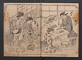 One Hundred Women Classified According to Their Rank (Hyakunin joro shinasadame) 百人女郎品定, Nishikawa Sukenobu 西川祐信 (Japanese, 1671–1750), Vol. I: 9 double and 2 single page illustrations; vol. II: 15 double, 1 single page illustrations; ink on paper, Japan