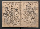 One Hundred Women Classified According to Their Rank (Hyakunin joro shinasadame) 百人女郎品定, Nishikawa Sukenobu 西川祐信 (Japanese, 1671–1750), Vol. I: 9 double and 2 single page illustrations; vol. II: 15 double, 1 single page illustrations; ink on paper, Japan