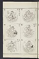 Buddhist Figures and Their Attributes [Meiji edition] (Meiji zōho shoshū butsuzō zui)  明治増補諸宗佛像図彙, Kino Shūshin 紀秀信 (Japanese, active 1783), Ink on paper, Japan