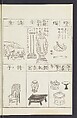 Buddhist Figures and Their Attributes [Meiji edition] (Meiji zōho shoshū butsuzō zui)  明治増補諸宗佛像図彙, Kino Shūshin 紀秀信 (Japanese, active 1783), Ink on paper, Japan