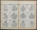 Buddhist Figures and Their Attributes (Zōho shoshū Butsuzō zui) 増補諸宗 佛像図彙, Kino Shūshin 紀秀信 (Japanese, active 1783), Set of five volumes; ink on paper, Japan