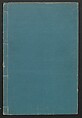 Buddhist Figures and Their Attributes (Zōho shoshū Butsuzō zui) 増補諸宗 佛像図彙, Kino Shūshin 紀秀信 (Japanese, active 1783), Set of five volumes; ink on paper, Japan