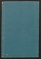 Buddhist Figures and Their Attributes (Zōho shoshū Butsuzō zui) 増補諸宗 佛像図彙, Kino Shūshin 紀秀信 (Japanese, active 1783), Set of five volumes; ink on paper, Japan