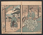 Precepts for Women (Ehon Onna imagawa) 絵本女今川, Katsushika Hokusai 葛飾北斎 (Japanese, Tokyo (Edo) 1760–1849 Tokyo (Edo)), Book of polychrome woodblock prints; ink and color on paper, Japan