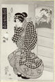 Album of prints from the series A Tōkaidō Board Game of Courtesans, Fifty-three Pairings in the Yoshiwara (Keisei dōchū sugoroku, Mitate Yoshiwara gojūsan tsui), Keisai Eisen (Japanese, 1790–1848), Fifty-six woodblock prints mounted as an album; ink and color on paper, Japan