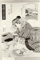 Album of prints from the series A Tōkaidō Board Game of Courtesans, Fifty-three Pairings in the Yoshiwara (Keisei dōchū sugoroku, Mitate Yoshiwara gojūsan tsui), Keisai Eisen (Japanese, 1790–1848), Fifty-six woodblock prints mounted as an album; ink and color on paper, Japan