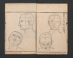 Encyclopedia of Western Art (Kōmō zatsuwa) 紅毛雑話, Morishima Chūryō 森島中 (Japanese, 1754–1810), Ink on paper, Japan