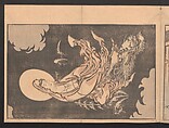 Pictures after Nature (Hokusai shashin gafu)  北斎写真画譜, Katsushika Hokusai 葛飾北斎 (Japanese, Tokyo (Edo) 1760–1849 Tokyo (Edo)), Polychrome woodblock prints in a book; ink and color on paper, Japan