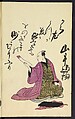 A Collection of Witty Poems on Michinoku Paper (Michinoku-gami kyōka awase) 陸奥紙狂歌合, Utagawa Toyohiro (Ichiryūsai) 歌川 (一柳斎) 豊広 (Japanese, 1763–1828), Ink on paper, Japan