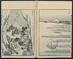 One Hundred Views of Mount Fuji (Fugaku Hyakkei shohen) 富嶽百景 初編, Katsushika Hokusai 葛飾北斎 (Japanese, Tokyo (Edo) 1760–1849 Tokyo (Edo)), Woodblock print; ink on paper, Japan