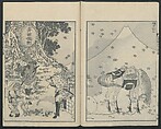 One Hundred Views of Mount Fuji (Fugaku Hyakkei shohen) 富嶽百景 初編, Katsushika Hokusai 葛飾北斎 (Japanese, Tokyo (Edo) 1760–1849 Tokyo (Edo)), Woodblock print; ink on paper, Japan