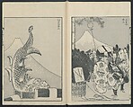 One Hundred Views of Mount Fuji (Fugaku Hyakkei shohen) 富嶽百景 初編, Katsushika Hokusai 葛飾北斎 (Japanese, Tokyo (Edo) 1760–1849 Tokyo (Edo)), Woodblock print; ink on paper, Japan